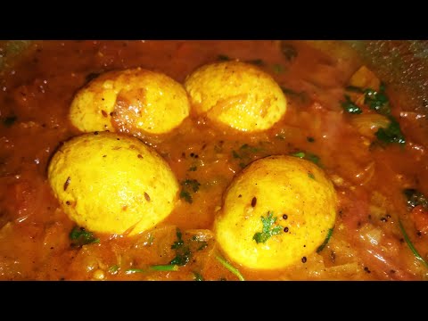 స్పైసి కోడుగుడ్డు టమాటా కర్రీ Egg Curry egg tomato curry in telugu egg masala curry recipe