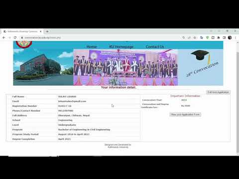 APPLY FOR CONVOCATION CERTIFICATE ONLINE | KATHMANDU UNIVERSITY