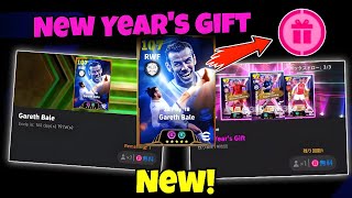 New Year Special Present 🎁 in eFootball 2025 | New Year Celebration Campaign | Free Epics & Showtime