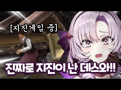 하늘마저 억까해버리는 백만점짜리 아가씨 [햐쿠만텐바라 살로메]