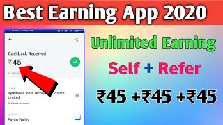 New Earning App 2020 | Best Earning Apps For Android | New Self Earning App | ₹45 +₹45 Unlimited |