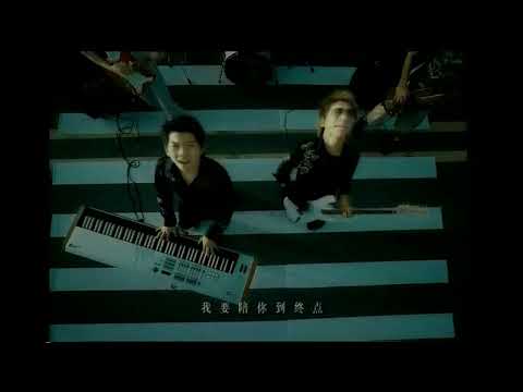 哪一站 - 羽泉【官方MV】Official Music Video