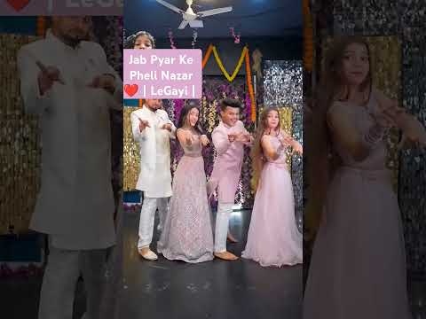 Jab Pyar Ke Pheli Nazar ❤️ | LeGayi | #Wedding #groupdance #shorts #ytshorts #dance #trending #viral