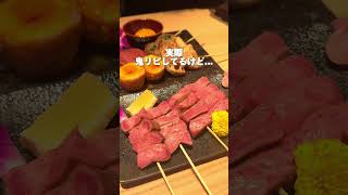 【福岡グルメ】博多駅から徒歩1分の大人気居酒屋 #福岡グルメ #shorts #japanesefood