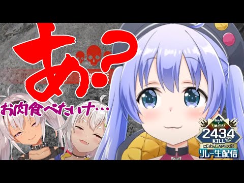 【にじさんじ 切り抜き】[字幕付]たかるつもりがちひろパイセンの洗礼を受けるはやまおコンビ【勇気ちひろ】【魔使マオ】【葉山舞鈴】