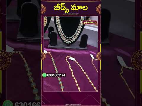 Beads chains collection #Shorts | 1Gram Gold Jewellery | Ambica Fashion Jewellery