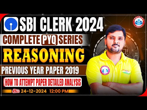 SBI Clerk 2024 | How to Attempt Paper SBI Clerk Previous Year Papers #06 | Reasoning by Rohit Sir