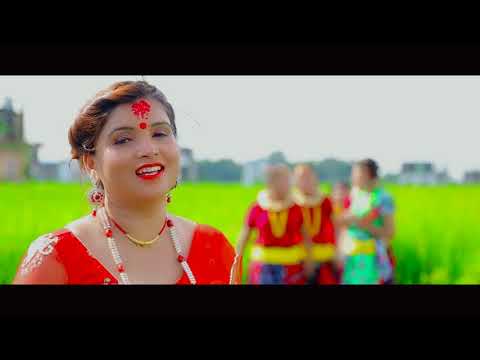 Yo Dashin Ra Tihar By Ganga gautam