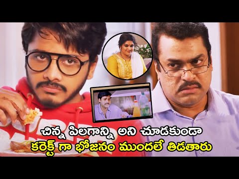 Teja Sajja Father Married Maid Priya Hilarious Comedy Scene || Zombie Reddy Movie | Multiplex Telugu