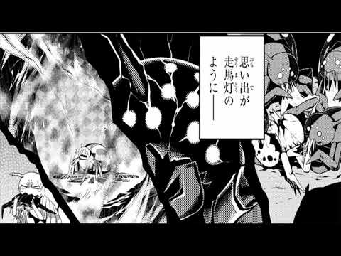 異世界漫画魔王 1_1675