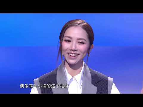 #鄧紫棋#相信的力量#星空演講#生命影響生命 鄧紫棋：你相信什麽，就會朝向什麽