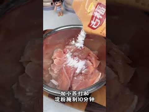 豆芽拌雞胸