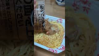 レンジ簡単あんかけ焼きそば #マルハニチロ 　#shorts