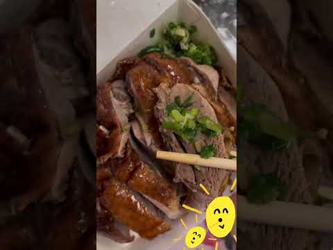 吃燒鴨加蔥油醬💯絕配👍👍台北大安區在地人從小吃到大的燒臘店👏👏 Roast Duck😋