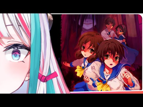 This is...quite an interesting party【CORPSE PARTY】