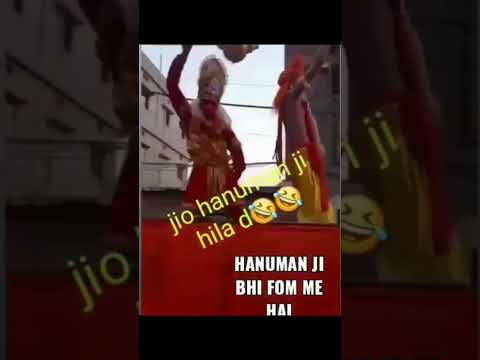 bhojpuri# gana #short video #funny video 😂😂😂🤣🤣