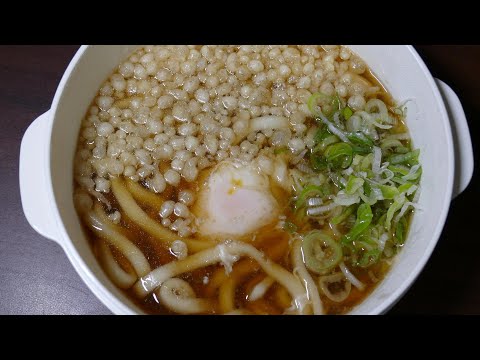 レンジで作る【天たまうどん】！