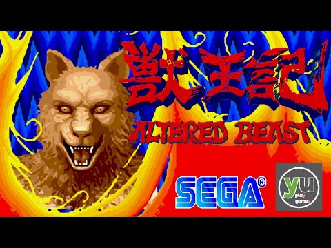 Altered Beas｜獸王記｜通關｜Sega Genesis MD