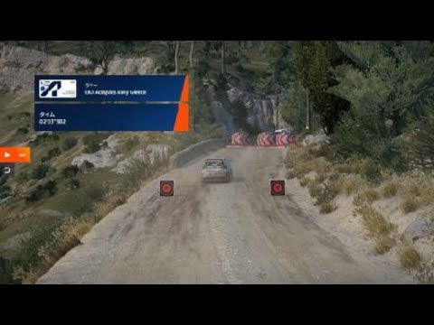 WRC Generations – The FIA WRC Official Game_20241127090839