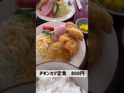 【今日のランチ】鳥はな市ヶ尾店