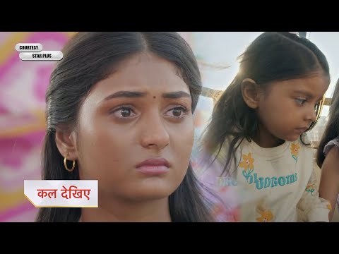 Dil Ko Tumse Pyaar Hua Serial NEW PROMO Update: How will Deepika save Ragini from kidnapping?