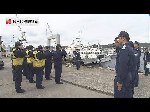 ”災害で気象観測装置が故障”の想定  長崎地方気象台・長崎海上保安部が離島被災時の合同訓練