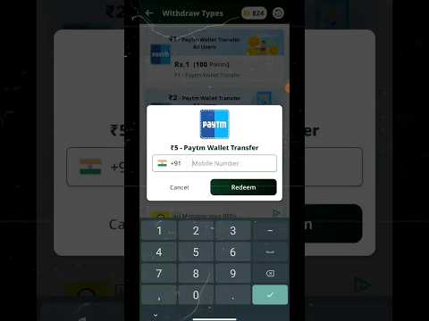 🥳||₹100 daily earning app||new upi earning app ||new earning app upi withdrawal ||