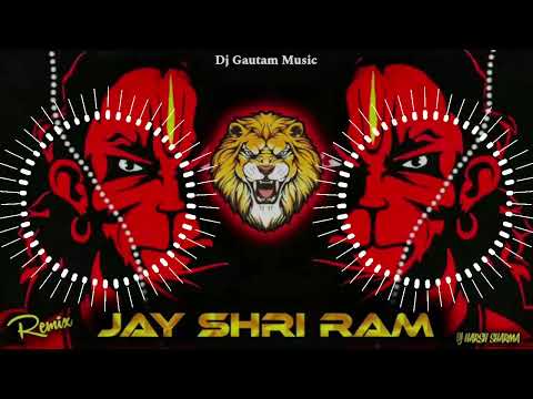 Kattar Hindu Dj Remix | 22 जनवरी | Ram Mandir Dj Song (Jai Shree Ram) Dj Sonu Raipur Chauraha