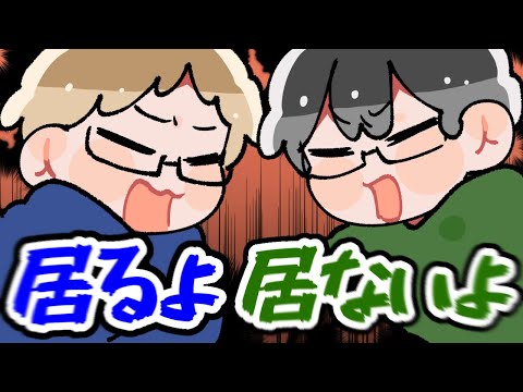 【TOP4】喧嘩する牛ガッチ【描いてみた】