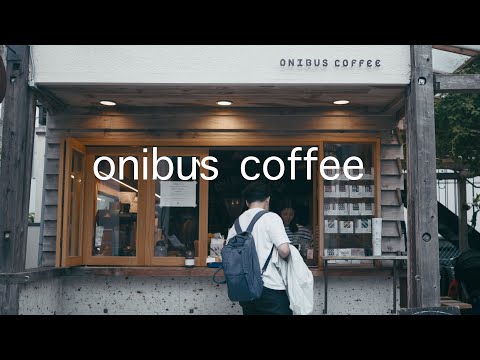 onibus coffee in tokyo | Sony FX3 | naka-meguro