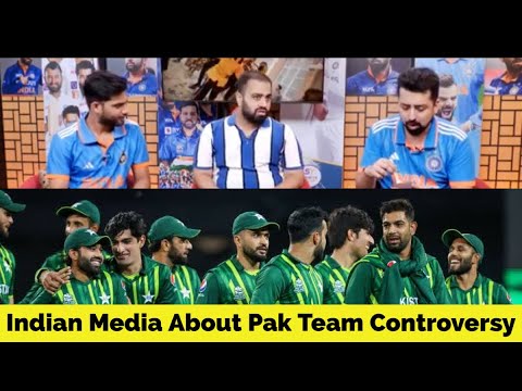 Indian Media About Pakistan Team Dressing Room Controversy |sports world