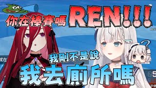 【R熙精華】REN你是去棒賽嗎REN！！！｜APEX ｜Ren、熙歌、杏仁ミル