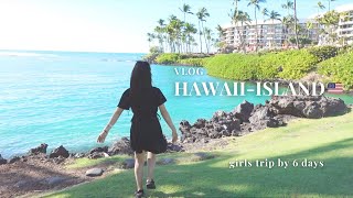 Hawaii Island Vlog：Relaxing at Hilton, Volcano Tour, and Shopping in Kona - Girls' Trip 👧🎶"