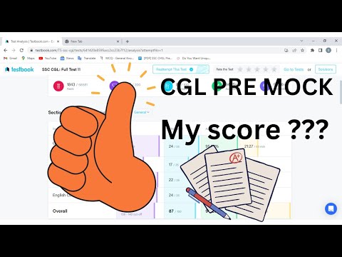 SSC CGL Pre Mock Test | My Score | CGL 23 | SSC CGL