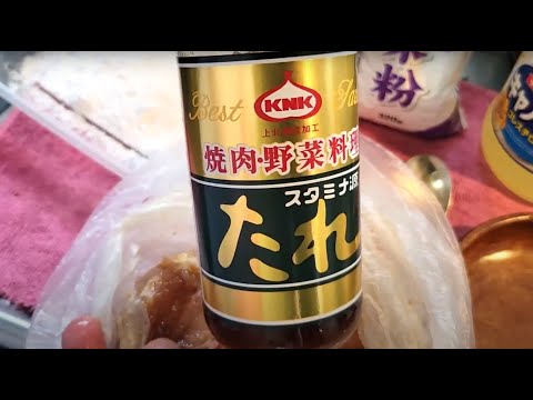 【呑兵衛🍶🍺動画】家キャン🍺～🤣👌仕込みからの青森県産源タレ「🍗唐揚げ」と「野菜かき揚げ」で🍺ウェ～イ🎶🤣👌