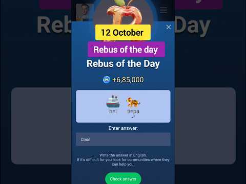 Rebus of the day x empire | Today 12 October Rebus of the day