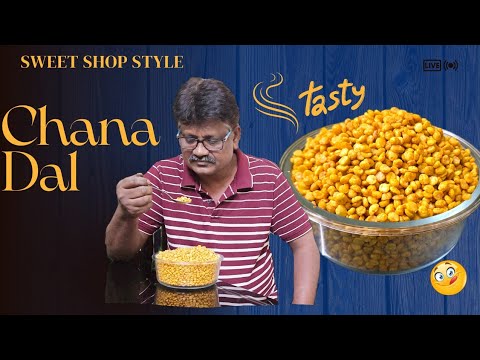 ఒక్కసారి చేసి పెట్టారంటే 20 రోజులు నిల్వ ఉండే Chana Dal fry ఇలా చేసి పెట్టండి పిల్లలు ఇష్టంగా 😋👌👌