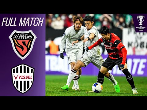 FC Pohang Steelers vs. Vissel Kobe | Full Match | AFC Champions League™ Elite