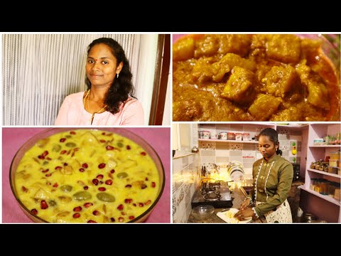 ఇంట్లో ఉన్న వాటితోనే easy గా fruit custard / aloo paneer curry / hair mask for frizzy #fruitcustard