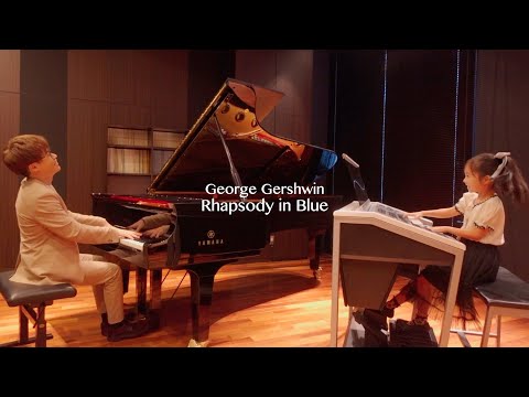 【りっちゃん】ガーシュウィン『ラプソディーインブルー』 / George Gershwin：Rhapsody in Blue【エレクトーンとピアノ】