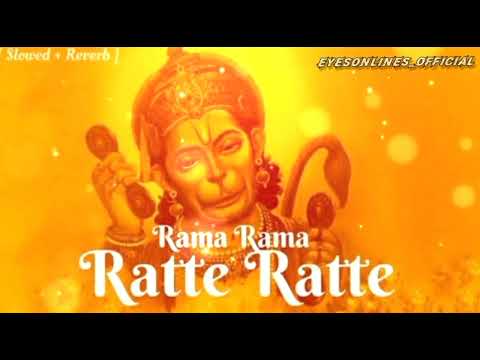 Rama Rama Ratte Ratte || Full 8D Audio || Use Headphones for Better Experience || Hindi Rap ||