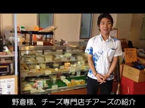 野倉さん勝負名刺制作インタビュー