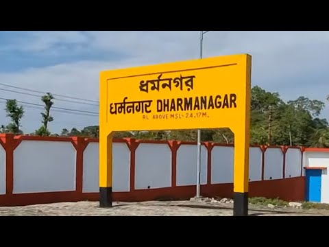 Dharmanagar railway station Tripura, Indian Railways Video in 4k ultra HD