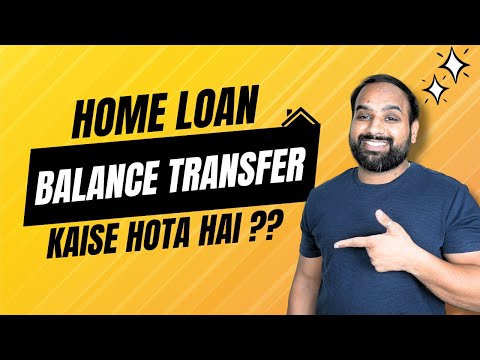 Home Loan Balance Transfer - Procedure & Charges. #homeloanbt #homeloantransfer #homeloans