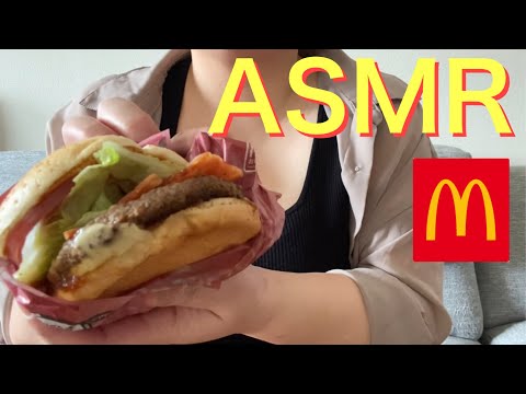 【ASMR】マック🍔炙り醤油風ベーコントマト肉厚ビーフ・ナゲット・ポテトを食べる🍟