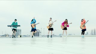 ただ君に晴れ / ヨルシカ【歌詞付】Cover｜FULL｜MV｜PV