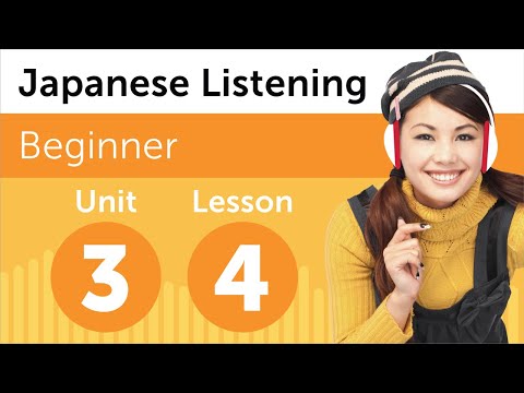 Learn Japanese | Listening Practice - Talking About Your Family in Japanese