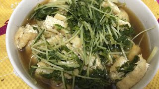 大量の水菜をいただいたので、煮浸しの作り方教えます❤️