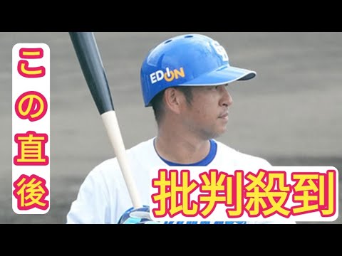 中日戦力外…未だ発表されぬ42歳の新天地　偉業目前も、足踏みで2年連続の通告