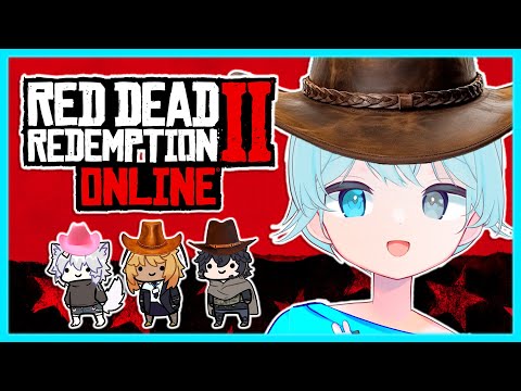 【RDR2 Online】We Put The "Wild" In Wild West